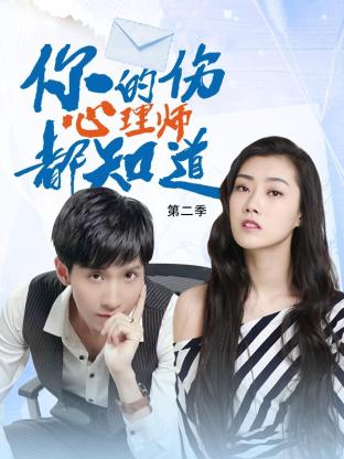 泛页面关键词0032