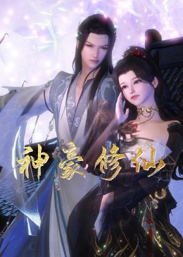 泛页面关键词0326