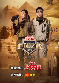 泛页面关键词0637