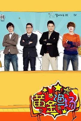 泛页面关键词0844