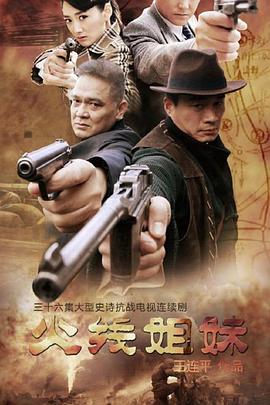 泛页面关键词0351