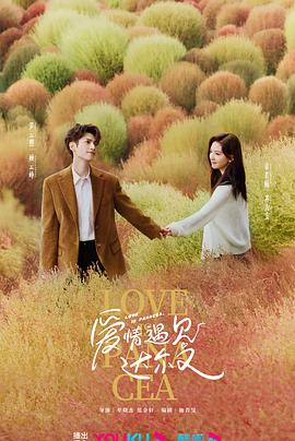 泛页面关键词0823