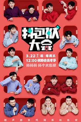 泛页面关键词0581