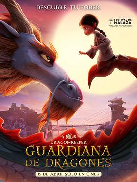 泛页面关键词0418