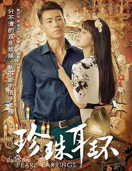 泛页面关键词0292