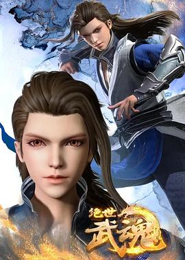 泛页面关键词0785