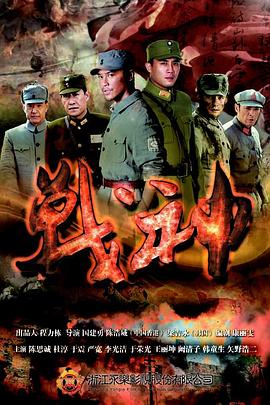 泛页面关键词0204