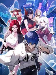 泛页面关键词0094