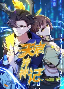 泛页面关键词0799