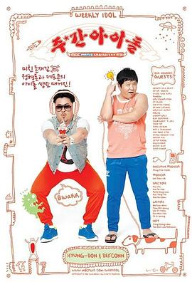 泛页面关键词0585