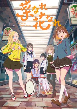 泛页面关键词0666