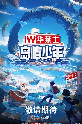 泛页面关键词0751