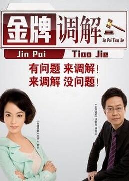 泛页面关键词0924