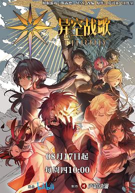 泛页面关键词0195