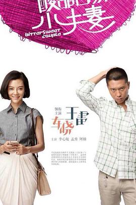 泛页面关键词0012