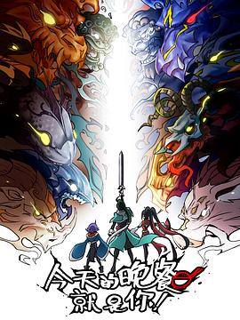 泛页面关键词0552