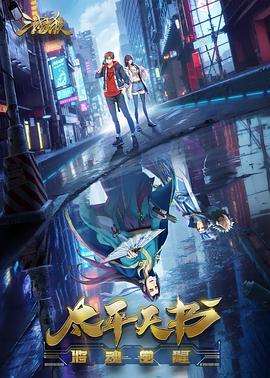 泛页面关键词0406