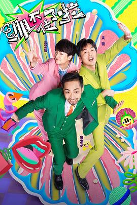 泛页面关键词0931