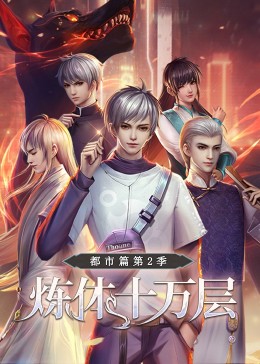 泛页面关键词0812