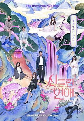 泛页面关键词0374