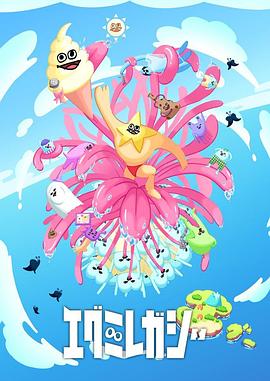 泛页面关键词0682