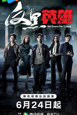 泛页面关键词0556