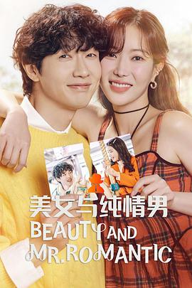 泛页面关键词0591