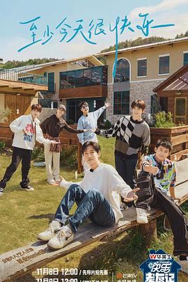 泛页面关键词0901