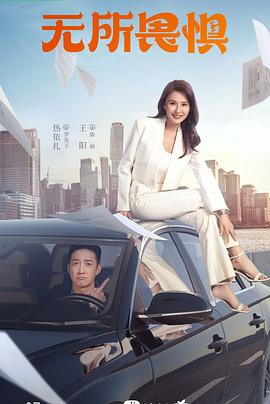 泛页面关键词0206