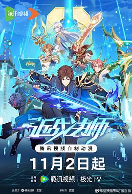 泛页面关键词0278