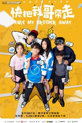 泛页面关键词0116