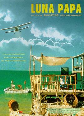 泛页面关键词0758