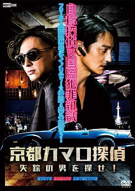 泛页面关键词0943