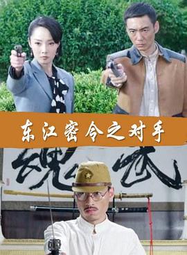 泛页面关键词0618