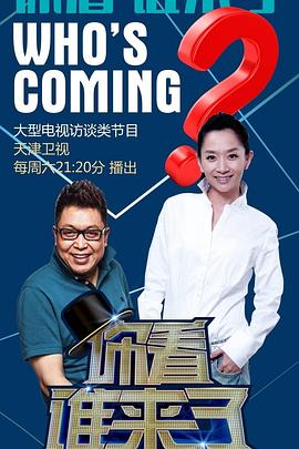 泛页面关键词0125