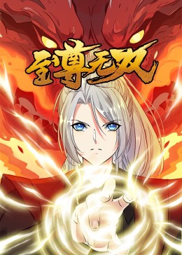 泛页面关键词0966