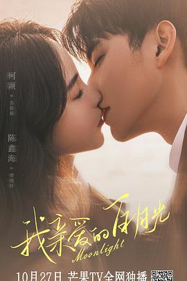 泛页面关键词0989