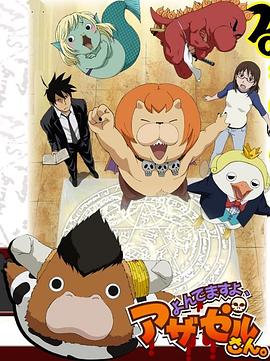 泛页面关键词0909