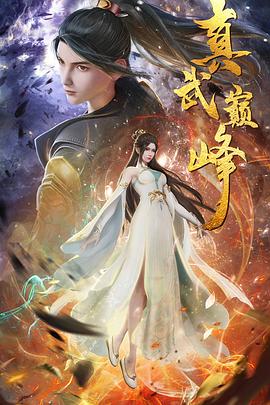 泛页面关键词0092