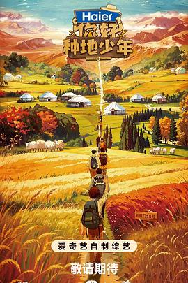 泛页面关键词0172