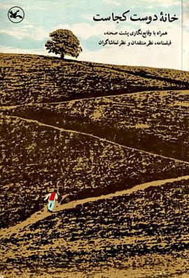 泛页面关键词0468