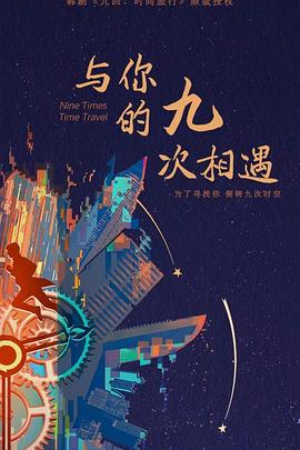 泛页面关键词0518