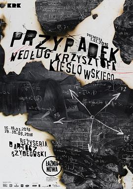 泛页面关键词0402