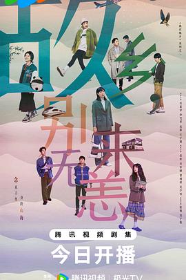 泛页面关键词0996