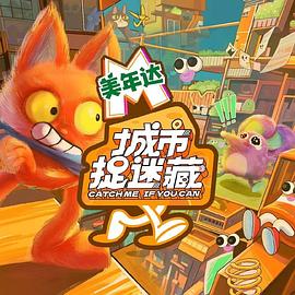 泛页面关键词0643