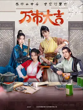 泛页面关键词0458