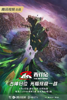 泛页面关键词0947