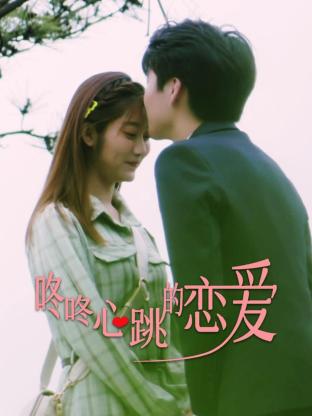 泛页面关键词0463