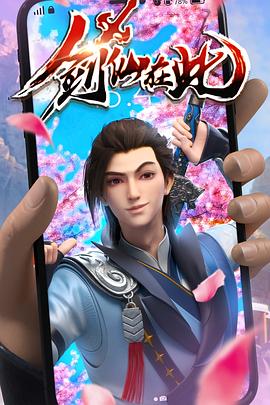 泛页面关键词0047