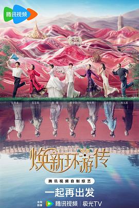 泛页面关键词0971